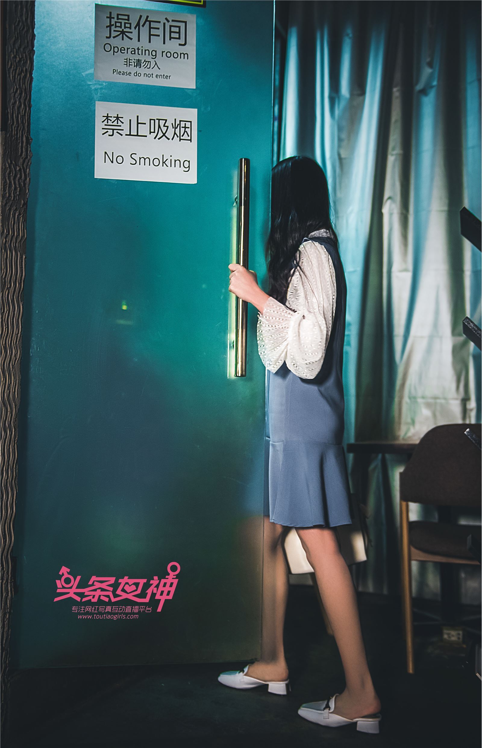 [TouTiao头条女神]2018.05.08 大晗